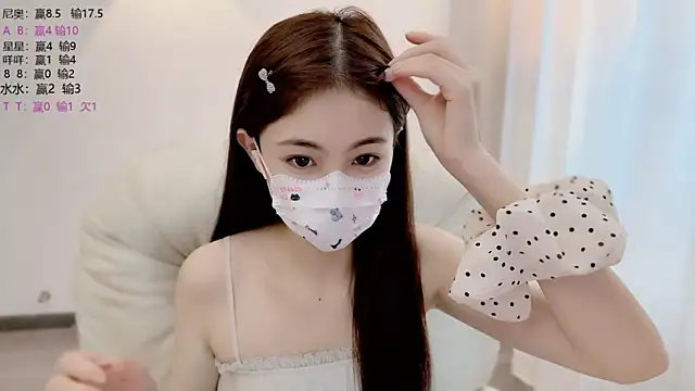 SHUIshui  online show from 06/29/26, 06:53