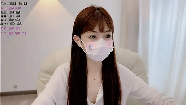 SHUIshui  online show from 06/24/26, 06:12