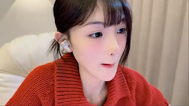 SHUIshui  online show from 12/17/25, 01:27