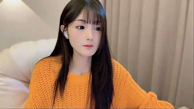 SHUIshui  online show from 11/17/25, 01:15