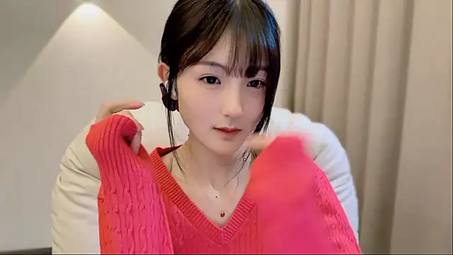 SHUIshui  online show from 11/26/25, 01:33