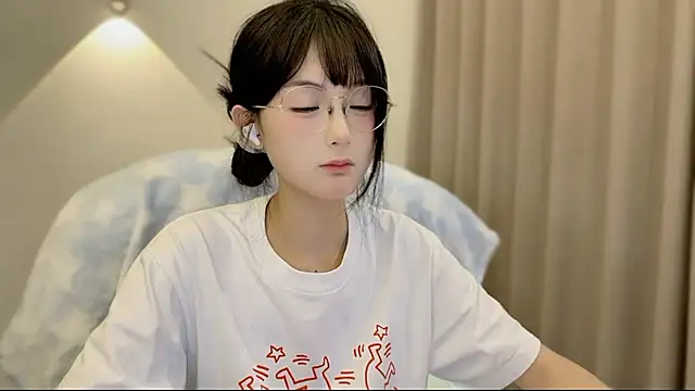 SHUIshui  online show from 10/16/25, 12:35