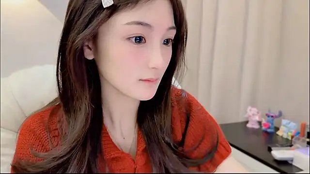 SHUIshui  online show from 01/17/26, 06:39