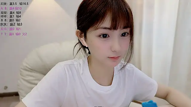 SHUIshui  online show from 06/23/26, 06:00