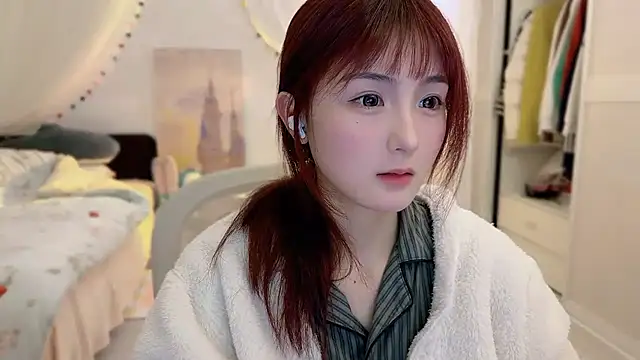 SHUIshui  online show from 03/07/25, 01:18