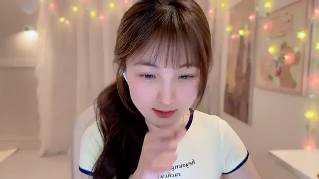 SHUIshui  online show from 01/26/25, 01:15