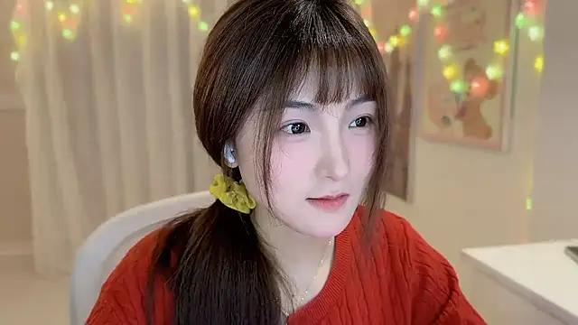 SHUIshui  online show from 02/11/25, 01:41