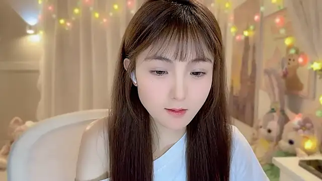 SHUIshui  online show from 01/22/25, 02:14