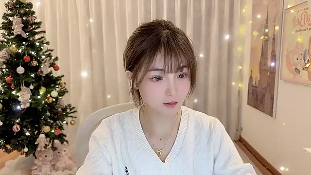 SHUIshui  online show from 12/25/24, 12:58