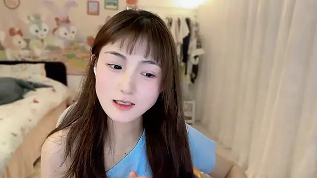 SHUIshui  online show from 03/02/25, 02:04