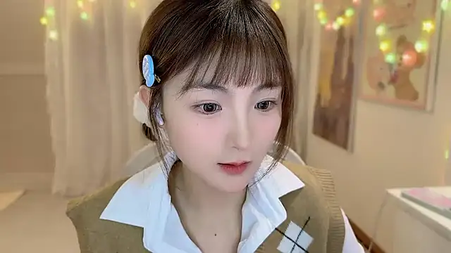 SHUIshui  online show from 02/10/25, 01:44
