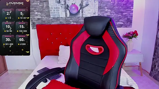 Snapshot of Arith_Sandoval_sc chatting on 10/25/25, 07:14 Arith Sandoval sc online show from 10/25/25, 07:14