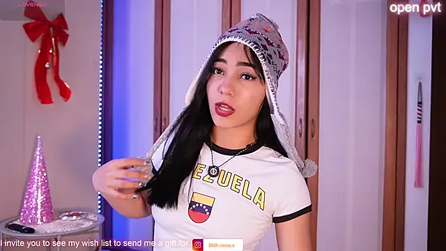 Snapshot of lilith__rosse chatting on 12/04/25, 05:56 lilith rosse online show from 12/04/25, 05:56