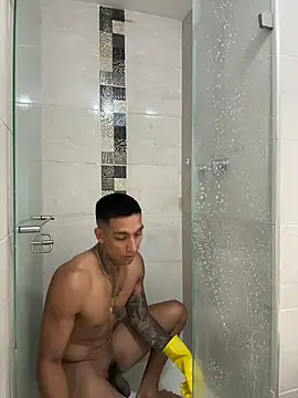 sendfer online show from 02/07/26, 03:53