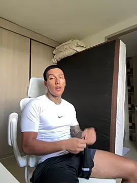 Snapshot of sendfer chatting on 11/11/25, 08:25 sendfer online show from 11/11/25, 08:25