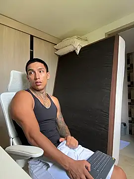 sendfer online show from 01/13/26, 07:29