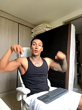 Snapshot of sendfer chatting on 11/12/25, 08:12 sendfer online show from 11/12/25, 08:12