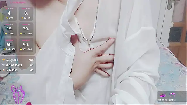 Snapshot of zhenzhen521 chatting on 03/02/25, 07:08 zhenzhen521 online show from 03/02/25, 07:08