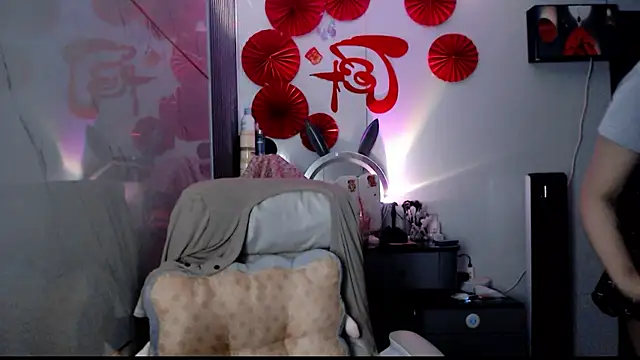 -KathySweet- online show from 01/08/26, 03:23