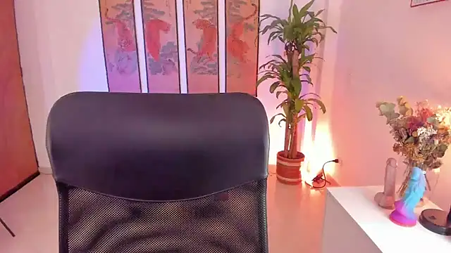 LovelyAfrodita online show from 12/29/24, 10:03