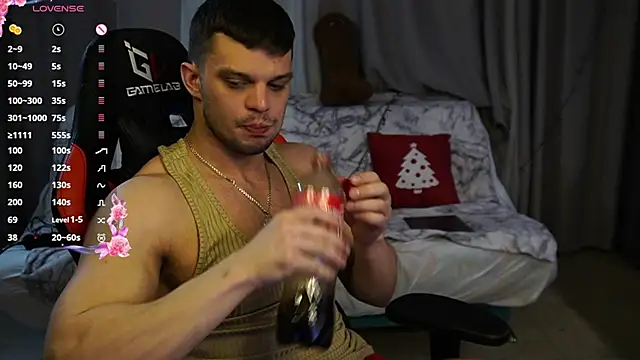 danielkraigforu online show from 02/05/25, 11:39