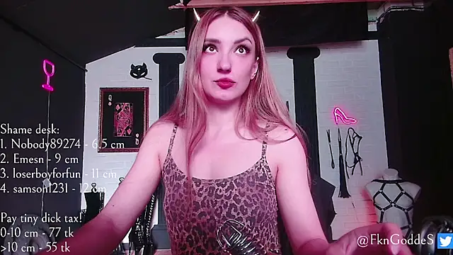 Snapshot of Jane_Goddess chatting on 06/11/26, 02:14 Jane Goddess online show from 06/11/26, 02:14