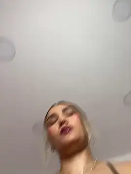 exoticcute online show from 12/16/25, 05:06