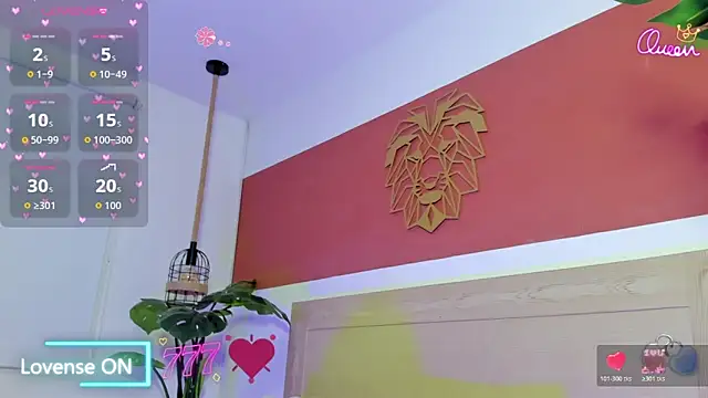 enma30  online show from 03/11/26, 07:19