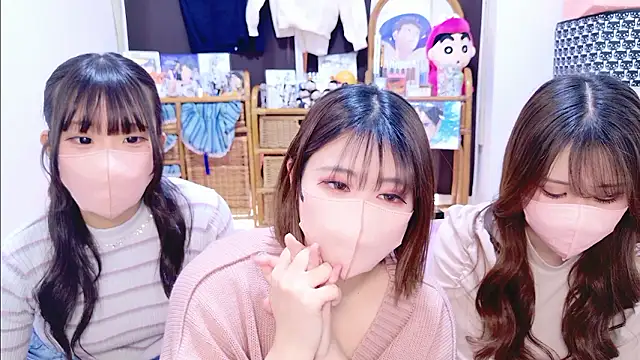 Snapshot of Megu_Melon chatting on 01/11/26, 04:08 Megu Melon online show from 01/11/26, 04:08