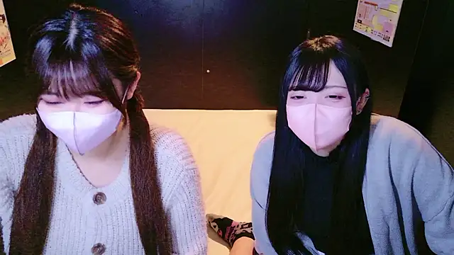 Megu Melon online show from 11/09/25, 03:54