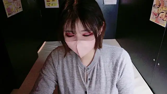 Snapshot of Megu_Melon chatting on 01/14/26, 01:15 Megu Melon online show from 01/14/26, 01:15