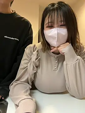 Snapshot of Megu_Melon chatting on 02/25/26, 01:33 Megu Melon online show from 02/25/26, 01:33