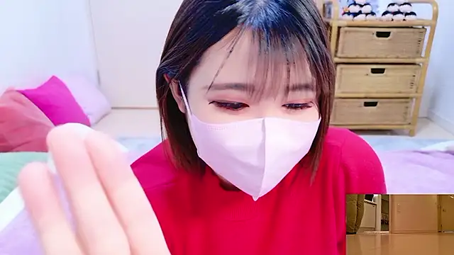 Snapshot of Megu_Melon chatting on 02/01/26, 12:47 Megu Melon online show from 02/01/26, 12:47