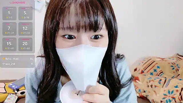  Iroha 99 online show from 09/28/25, 02:13