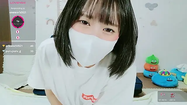  Iroha 99 online show from 07/06/26, 02:24