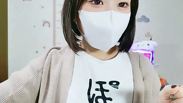  Iroha 99 online show from 04/13/26, 02:21