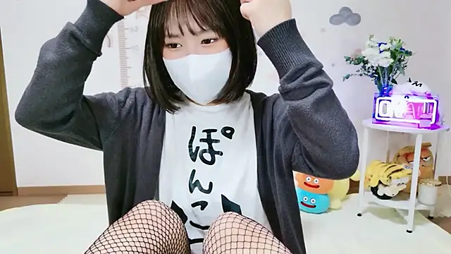  Iroha 99 online show from 04/26/26, 02:36