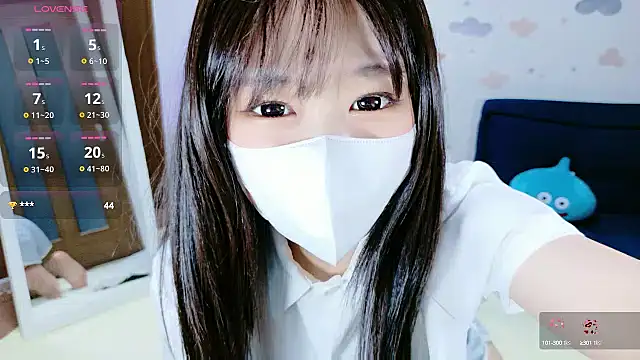  Iroha 99 online show from 09/12/25, 01:50