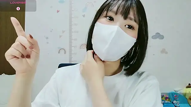  Iroha 99 online show from 06/07/26, 02:33