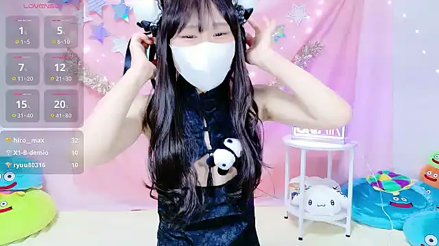  Iroha 99 online show from 10/12/25, 02:18