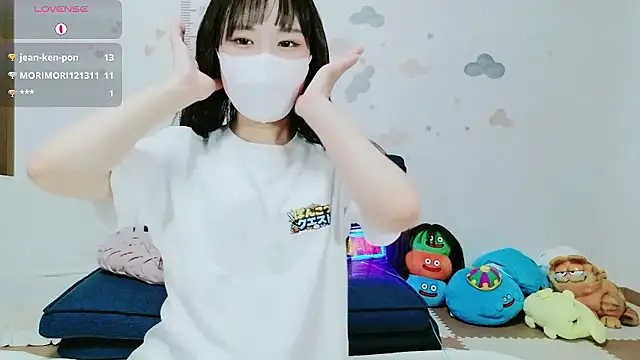  Iroha 99 online show from 06/19/26, 02:45
