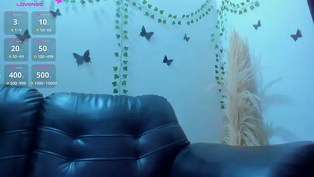 Amani Bakir online show from 12/16/25, 11:47