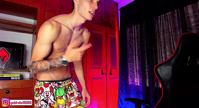 Snapshot of god_drake chatting on 12/16/24, 04:05 god drake online show from 12/16/24, 04:05