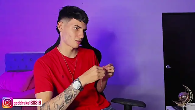 Snapshot of god_drake chatting on 02/04/25, 04:59 god drake online show from 02/04/25, 04:59