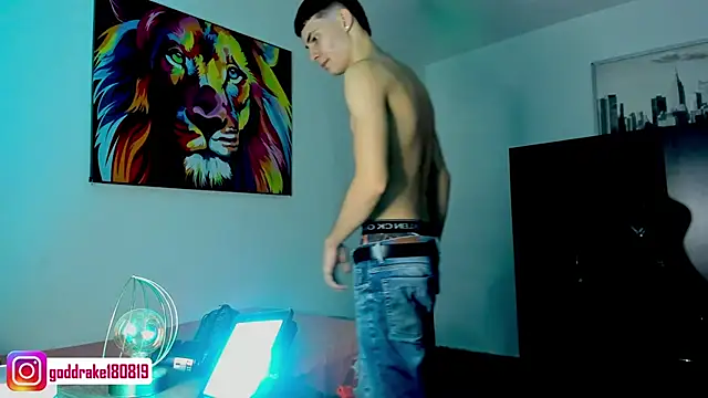 Snapshot of god_drake chatting on 12/05/24, 06:39 god drake online show from 12/05/24, 06:39