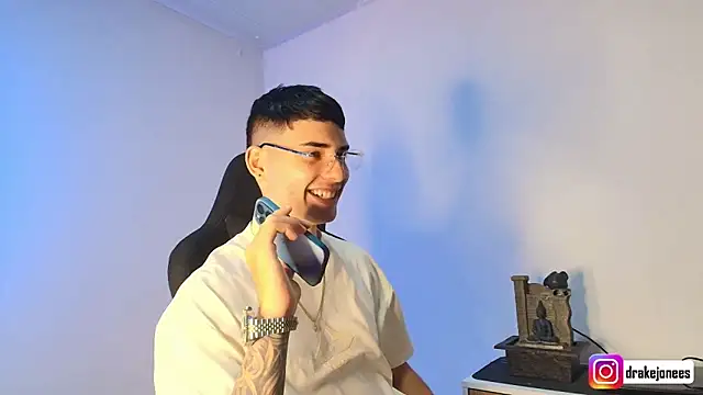 god drake online show from 04/13/26, 10:14