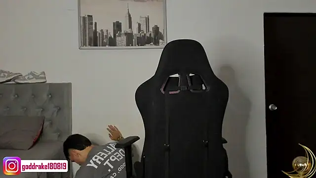 Snapshot of god_drake chatting on 01/24/25, 04:16 god drake online show from 01/24/25, 04:16