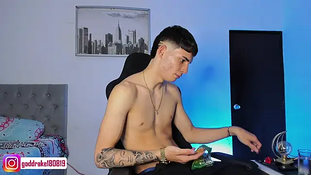 Snapshot of god_drake chatting on 01/31/25, 08:11 god drake online show from 01/31/25, 08:11