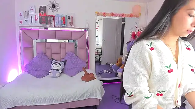 Snapshot of AriadnaCappelletty chatting on 12/17/25, 04:23 AriadnaCappelletty online show from 12/17/25, 04:23