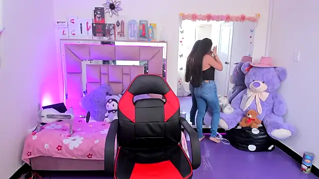 AriadnaCappelletty online show from 02/28/26, 04:17